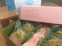 -好利来(东直门银座店)
