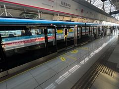 -阳澄湖中路(地铁站)