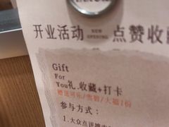 -ITARU食堂·定食料理(西丽店)