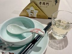 -老阊门菜馆(山塘街店)