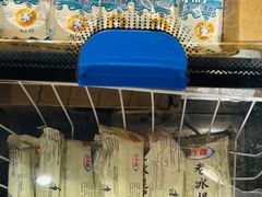 -田边二娃子·湖南民间菜