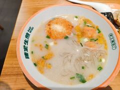 -陈家生煎(三坊七巷店)