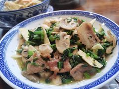 -兰边碗(鼓楼店)