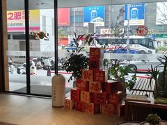 -米漾酒店(深圳会展中心岗厦地铁站店)