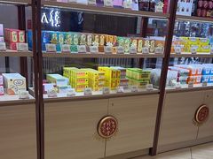 -北京同仁堂(铜锣湾怡和街店)