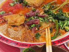 -文立新麻辣烫(合生汇21街区店)