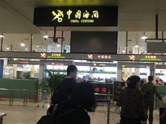 -厦门五通客运码头