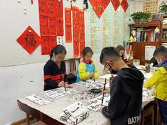 -秦汉胡同书法国画古筝围棋书院(漕宝日月光分馆)