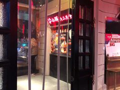 门面-沪小胖小龙虾(淮海中路旗舰店)
