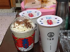 -古茗(揭西新东路店)