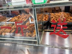 -阿捡忭京炸鸡(长沙韭菜园总店)