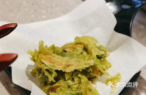 Pan-fried Hand-Torn Spinach Pancake