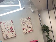 -静宜和她的朋友(星海广场店)