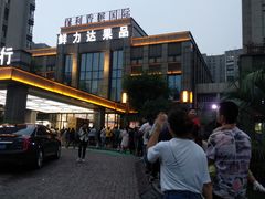 -鲜力达果品批发直销(无锡保利香槟店)