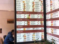 菜单-百家鸡味馆(清泰店)
