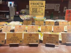 -富华斋饽饽铺·宫廷糕点·伴手礼(护国新天地店)