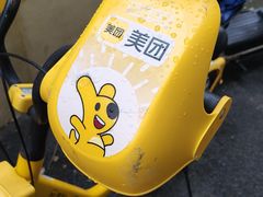 -上海科技馆(地铁站)