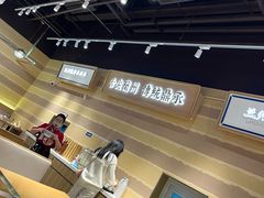 -舌尖尖·兰州牛肉面(浦东机场店)