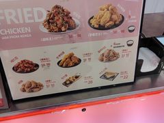 -悠个炸鸡(南京创始店)