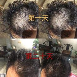 点击看大图 -MONE美发沙龙