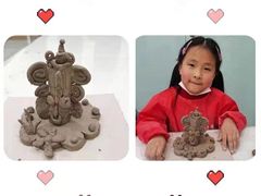 -学知乐教育·幼小衔接·小学科辅导(浦东外高桥森兰中心)