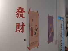 -松松咖啡