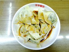 -玉华饮食店(茅台路店)