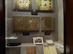 -上海孙中山故居纪念馆