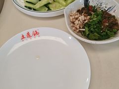 -土连锅·现熬养生汤锅(梁家巷店)