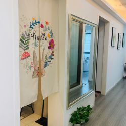 -F.N冻龄皮肤管理中心