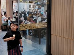 -善和缘素食自助餐厅(浦西万达店)