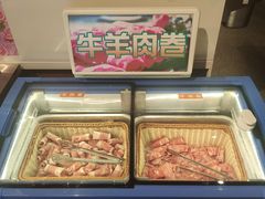 -言玖鲜火锅串串披萨自助(益田假日店)