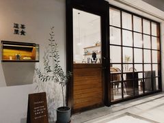 门面-幸会吉市(丰泽店)