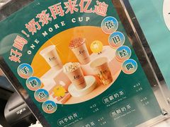 -桂林米粉(蓝旗营店)