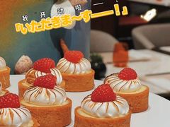 -悦全日餐厅·仁恒洲际酒店