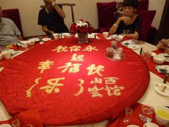 -山西会馆·晋菜·晋商宴·牌匾博物馆(胜利东街店)