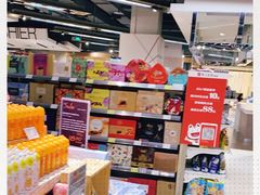-Olé精品超市(重庆观音桥店)