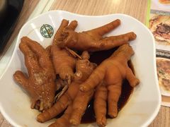 鲍汁凤爪-添好运点心专门店(中环IFC店)