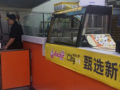-City1+1城市比萨·意面(桂林路店)