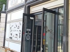 -姆们M Sweetie Cake(三里屯店)