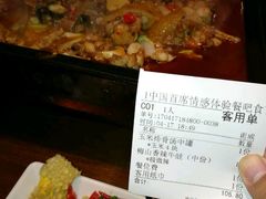 -食言餐吧·本味湘菜馆(万豪城市广场店)