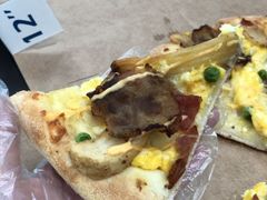 -达美乐比萨(新洲店)