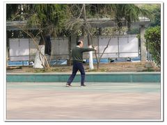 -陕西师范大学(雁塔校区)