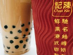 -陈记甜品窝(中山北路店)