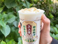 -7分甜(苏州中心店)