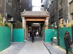 -国药中服免税(北京坊店)
