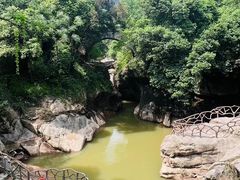 -白鹿洞书院