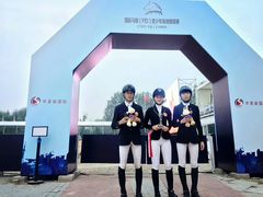 -月河湾马术俱乐部(朝阳店)