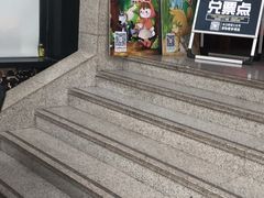 -沪东工人文化宫