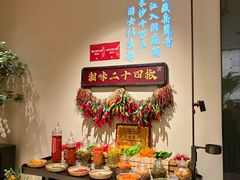 -湘上湘(正大中心总店)